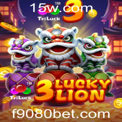 Descubra o Fascinante Mundo de 3LUCKYLION: Um Guia Completo