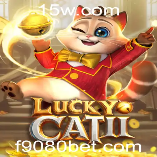 Descubra as Emoções de LuckyCatII: O Jogo de Apostas Revolucionário de 2023