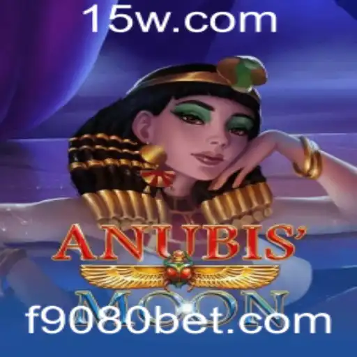 Desvendando AnubisMoon: Uma Nova Experiência em Entretenimento de 9080bet